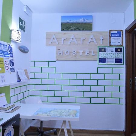 Ararat Hostel Сантьяго-де-Компостела Экстерьер фото