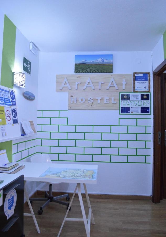 Ararat Hostel Сантьяго-де-Компостела Экстерьер фото