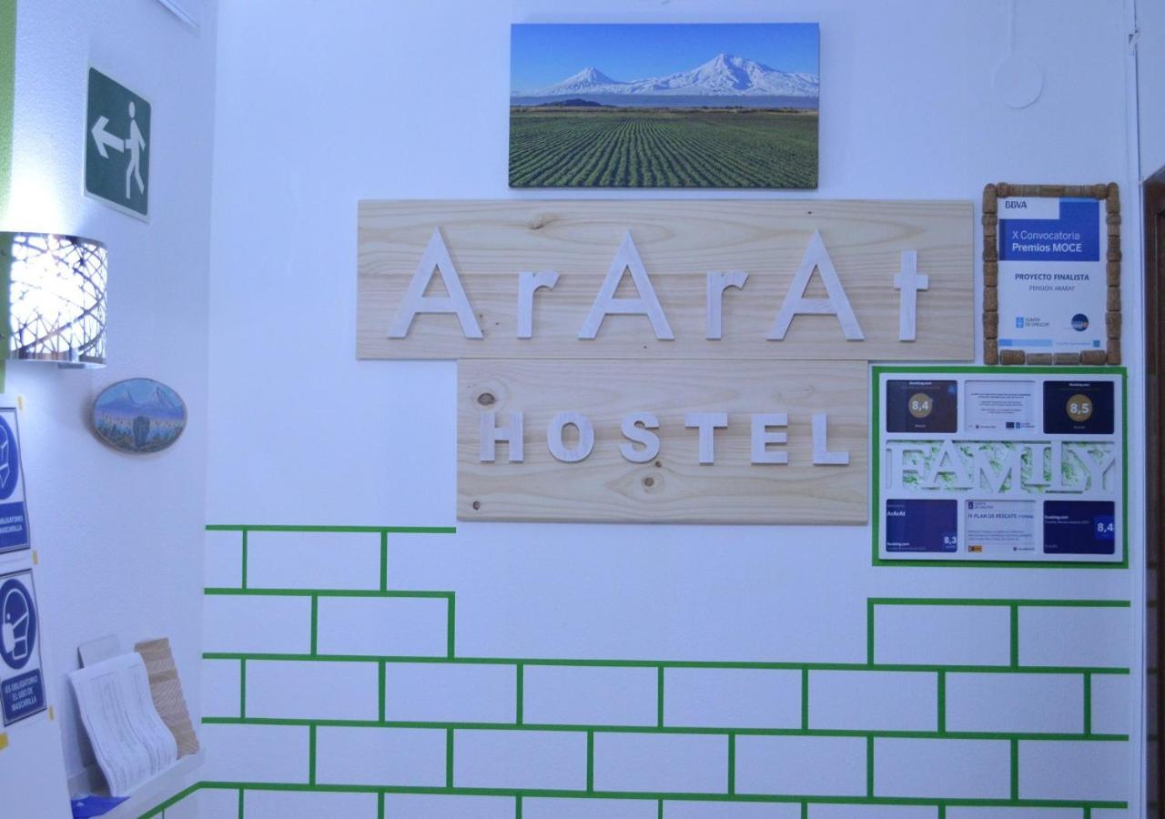 Ararat Hostel Сантьяго-де-Компостела Экстерьер фото