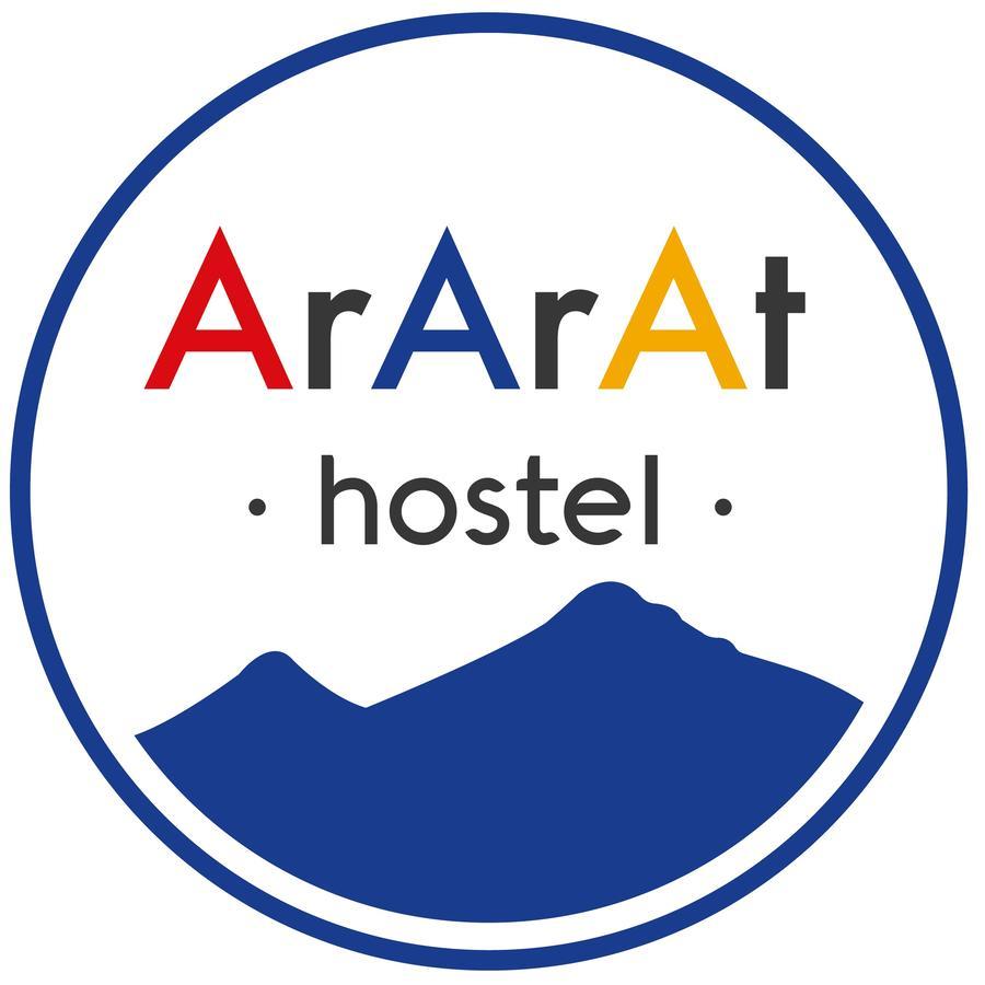 Ararat Hostel Сантьяго-де-Компостела Экстерьер фото