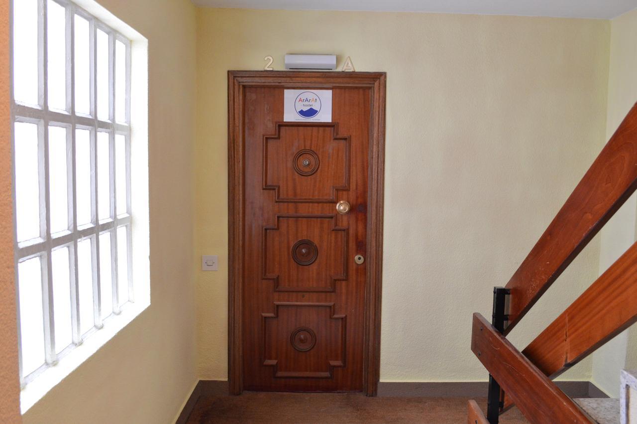 Ararat Hostel Сантьяго-де-Компостела Экстерьер фото
