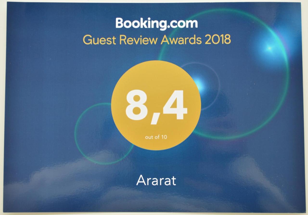 Ararat Hostel Сантьяго-де-Компостела Экстерьер фото